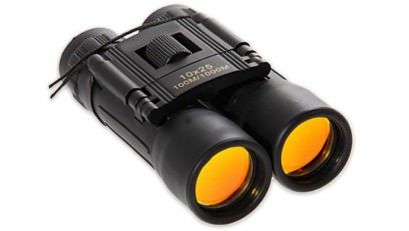 10x25 Binoculars With Carry Case and Cleaning Cloth in Retail Box